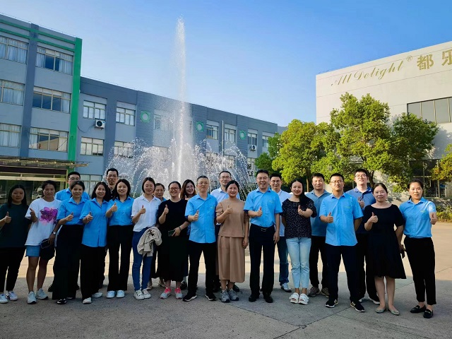 策略洞見(jiàn)，共謀降本增效新篇章